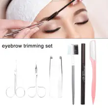 Eyebrow Tool Set Female Eyebrow Shaping Knife Tweezer Eyebrow Scissors Portable Durable Stainless Steel Beauty Care Tools Eyebrow Tool Set Female Eyebrow Shaping Knife Tweezer Eyebrow Scissors Portable Durable Stainless Steel Beauty Care Tools