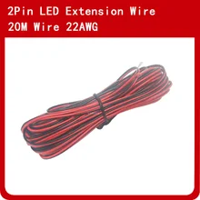 20 м 2Pin 22AWG электрический удлинитель провода кабель медный шнур для одного цвет 3528 5050 светодиодные ленты свет