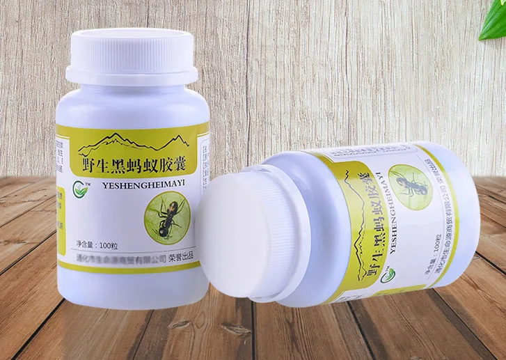 

500 pcs Northeast black ant powder capsule joint bone disease nemesis cold, wet black thorn thorn black ant dry 500 grains