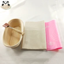 Лучшая banneton французская миска для теста хлебная корзина для кухни прямоугольная хлебная корзина коммерческие корзины под хлеб 9 дюймов