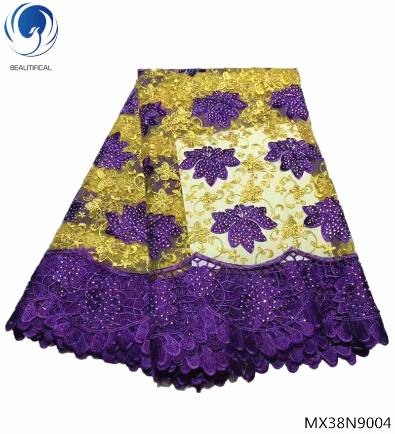 

Beautifical lace fabric embroidery stone multi color guipure lace fabric weeding dress lace fabric yellow and purple MX38N90