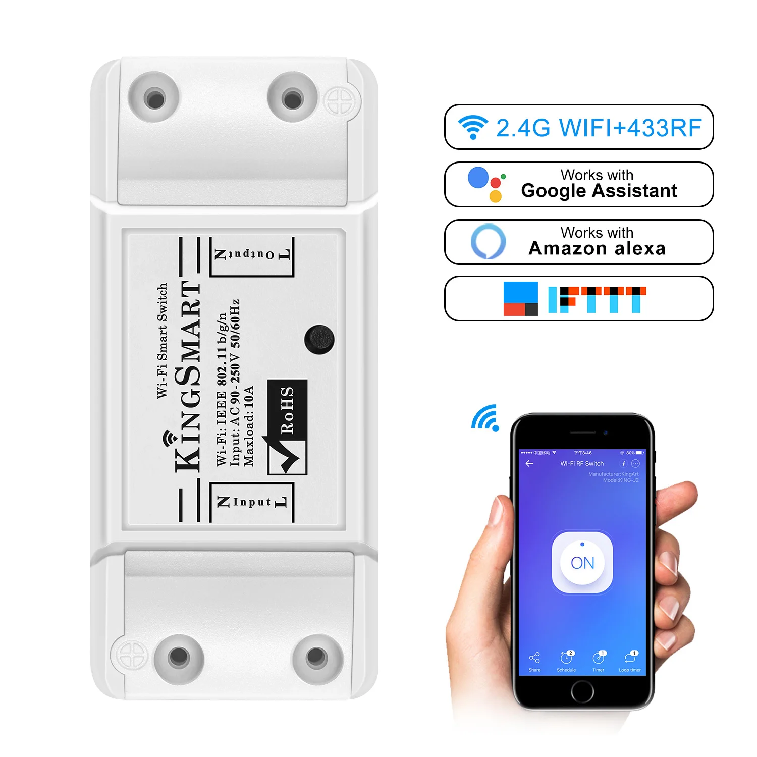 WiFi Smart Switch 433Mhz Intelligent Remote Wall-in Wireless Control For Home Wifi 10A 2200W | Обустройство дома