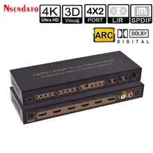 4 K * 2 K 60Hz HDR HDMI правильная матрица 4X2 АУДИО ВЫКЛЮЧАТЕЛЬ экстрактора для Dolby ARC SPDIF EDID 4 в 2 выхода HDMI цифровой аудио декодер сплиттер