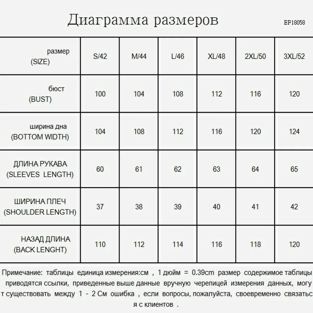 Бренд Eva Freedom, зимнее плотное пуховое пальто, женский модный длинный пуховик, женский пуховик с капюшоном, большой размер, ef18058