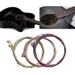 6 шт. сталь народная Акустическая гитара струны аксессуары для гитары Бесплатная доставка