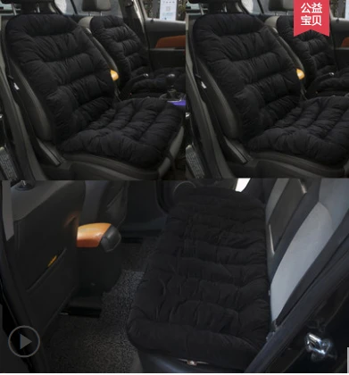 

TO YOUR TASTE auto accessories universal crystal velvet car seat cushions for BUICK Enclave Envision Encore Verano Sail healthy