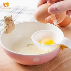 Яйцо белый сепаратор Мини Силиконовые желток разделения держатель для яиц Essential кухня гаджет еда класс Материал