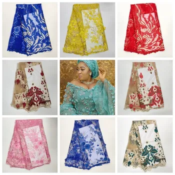 

African Dry Lace Fabric High Quality Beads Fabric Cotton Lace French Lace Fabric With Stones Swiss Voile Lace In Switzerland