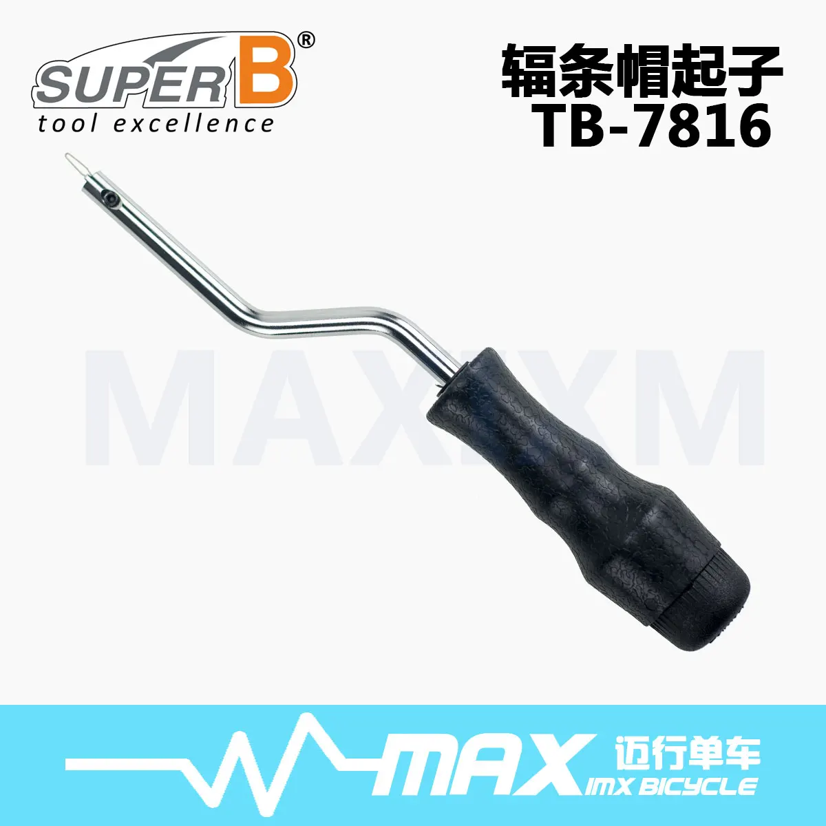 Nipple driver TB 7816 Drive nipples quickly and easily for wheel