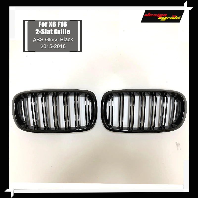 1 пара X6-Series F16 передняя решетка ABSl черный глянец для F16 M-style Передняя решетка решетки X6 F16 2 линии рейки Передняя решетка для почек 15