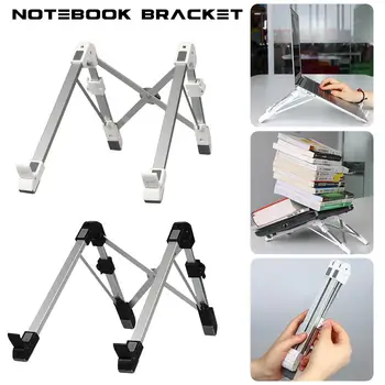 

Portable Folding Laptop Stand Aluminum Alloy Notebook Heightening Bracket Adjustable PC Holder R20