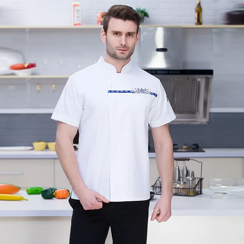 Женская и мужская куртка шеф повара с коротким рукавом для кухни ресторана