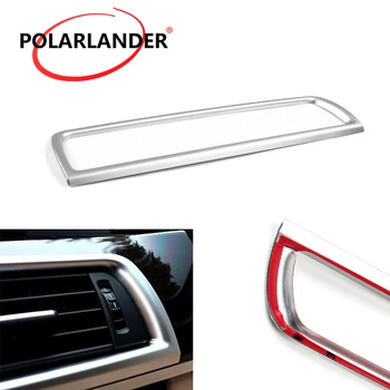 

Car styling For BMW 5 Series F10 F18 2011-2016 2pcs Interior Front Loudspeaker Trim cover Car Door Speaker Frame