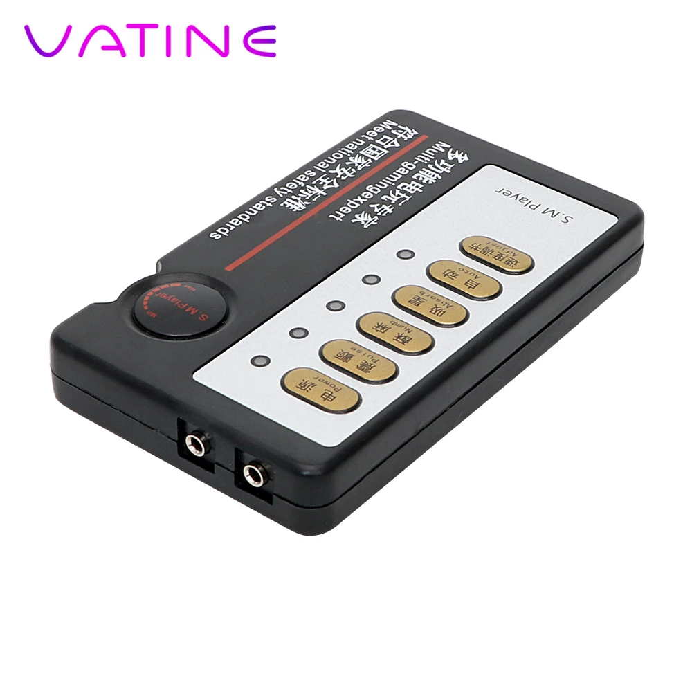 VATINE медицинские тематические игрушки SM Player Электрический двойной выход хост
