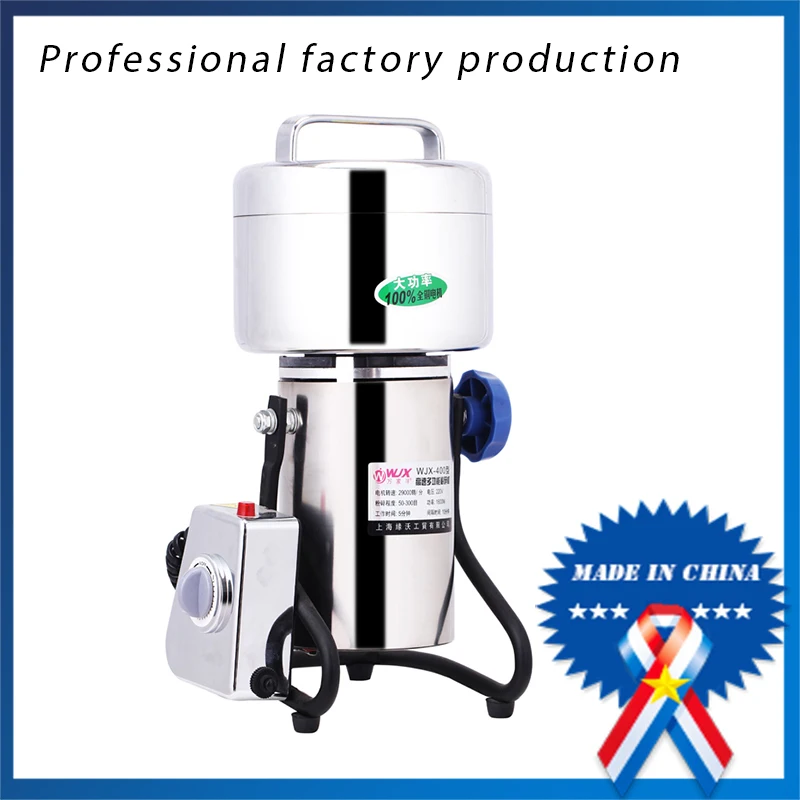 

2000G Salt And Pepper City Swing Grinder Household Electric Mini Mill Whole For Grains Herbs Ultrafine Powder Machine Grinding