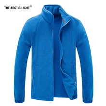 Полярный светильник для мужчин и женщин, флисовая куртка для похода, треккинга,, весенние теплые ветрозащитные пальто для спорта на открытом воздухе, кемпинга, пешего туризма