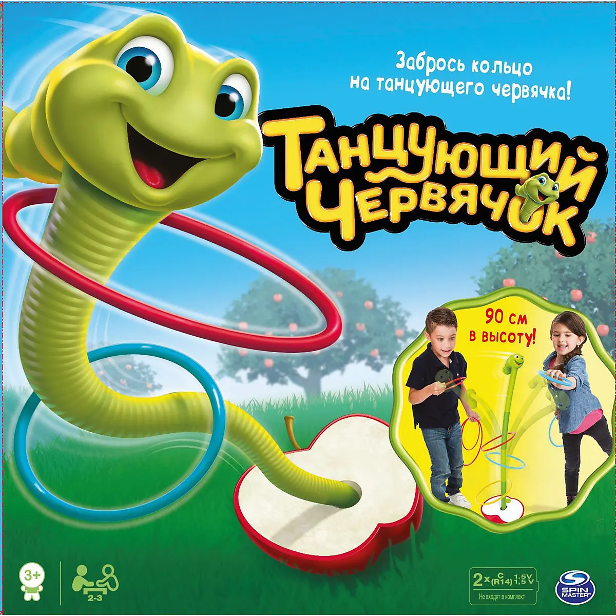 Игра Танцующий червячок Wobbly Worm, Spin Master