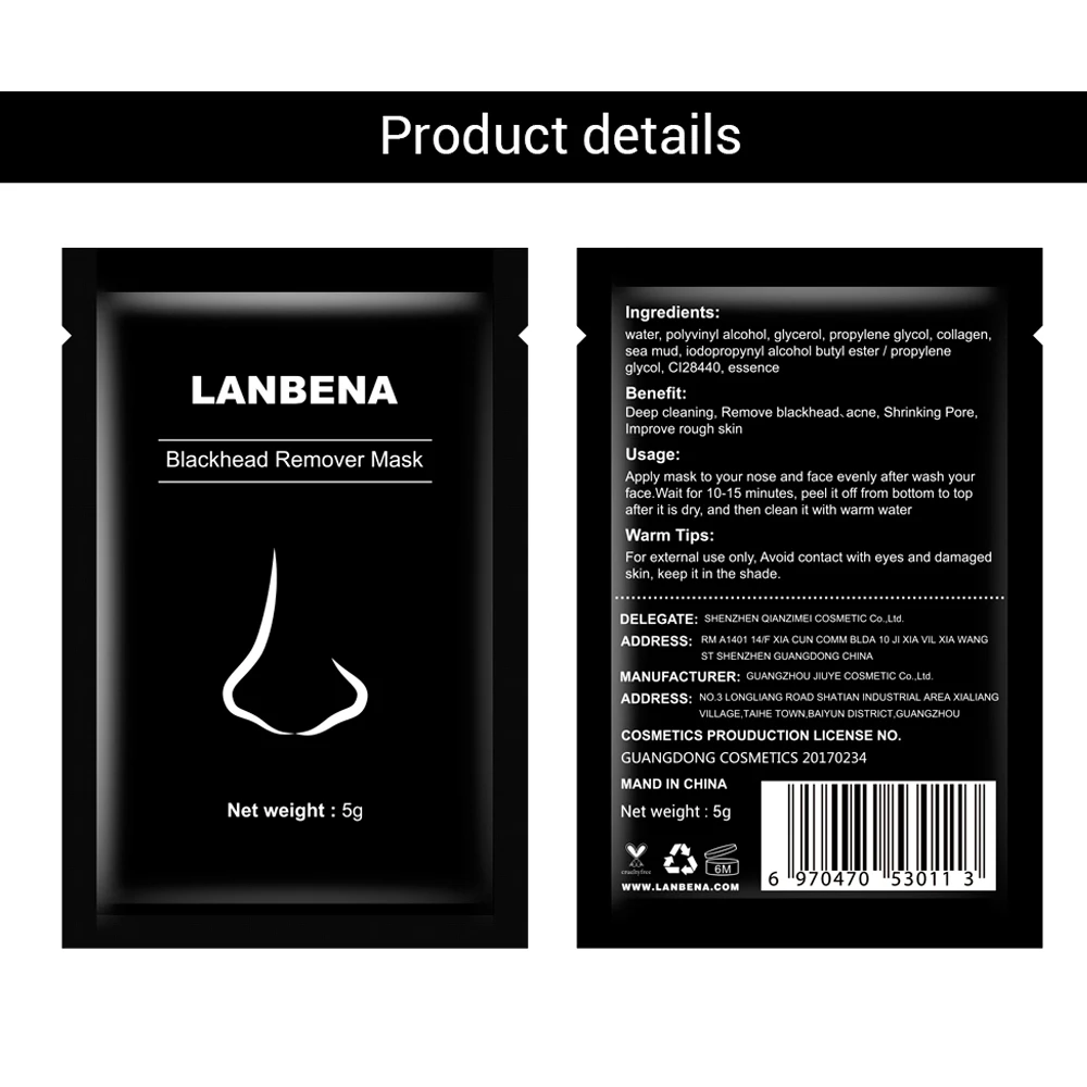 LANBENA 1 шт. маска для удаления угрей маска для носа глубокая Очищающая маска для удаления угрей