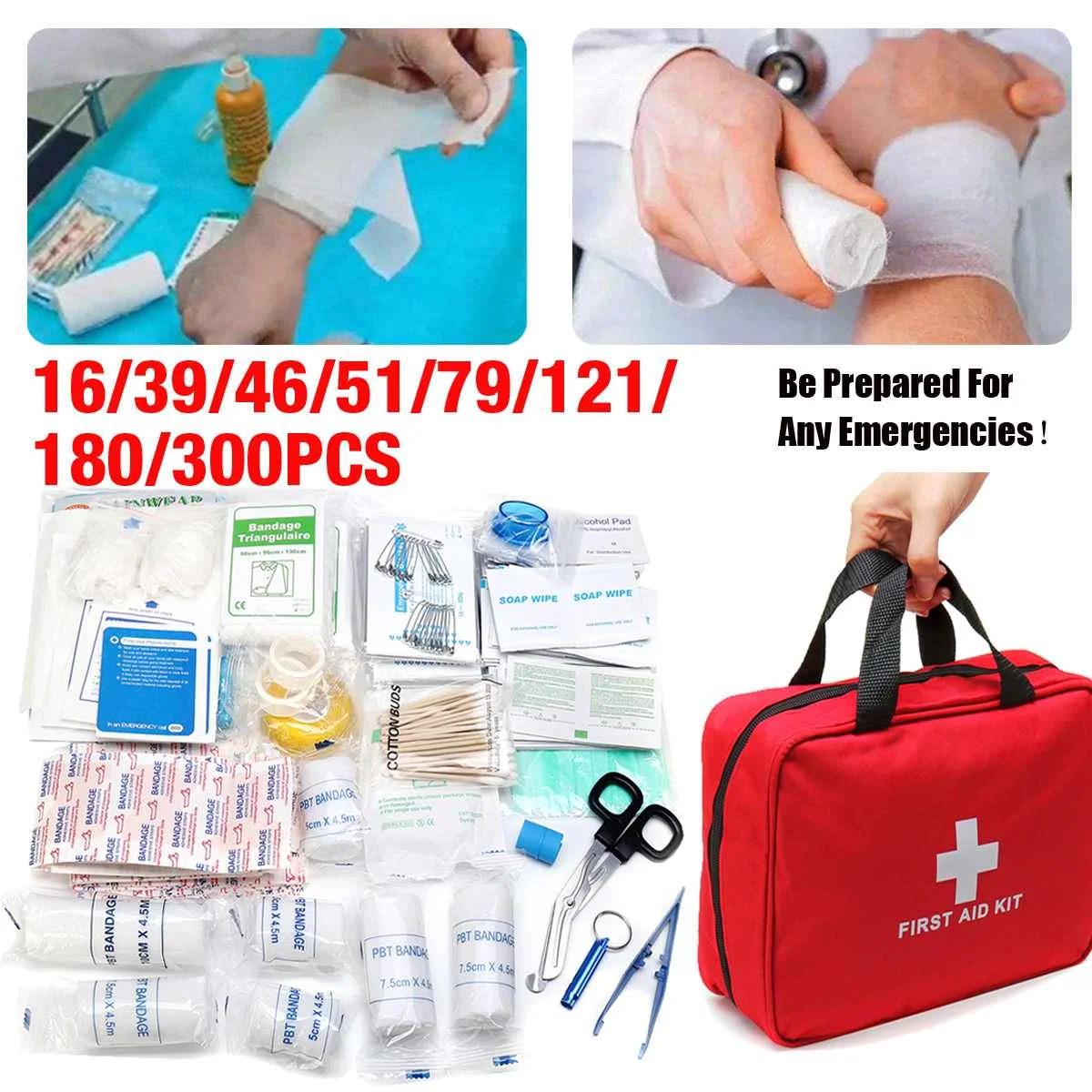 حار بيع 16-300 قطعة الطوارئ مجموعة الحبال البسيطة الأسرة الإسعافات الأولية الرياضة السفر كيت المنزل حقيبة طبية غطاء خارجي للسيارة الأولى الأول...