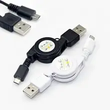 Flexible Versenkbare Micro USB A zu USB 2,0 B Männlichen Kabel Micro USB Daten Sync Ladegerät Kabel für Android system handys #1106