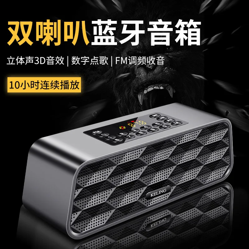 

HSWT Wireless Bluetooth Speaker Hifi Subwoofer for Mobile Phone Computer Multi-Function FM Radio TF Card AUX USB Mp3 Player