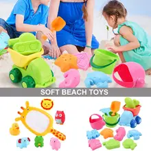 Summer Seaside Water Fun Toddlers Beach Toys Kids Beach Sand Toy Set Play Tools With Dump Truck Duck Bucket Giraffe Salvage Net