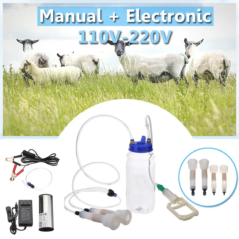 

3L Cow/Ewe Electric Milking Machine Cow Goat Sheep Milker Single Vacuum Pump Bucket Food Safety Level Plastic Milking Machine