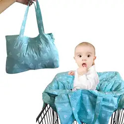 Портативный детская коляска подушки супермаркет торговый Обеденный Стул Pad автомобиля защитный коврик Детская безопасность сиденье