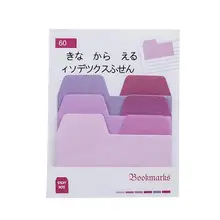 Простая яркая прозрачная градиентная цветная самоклеющаяся N Times индексы липкая бумага для заметок закладка для заметок школьные офисные поставки