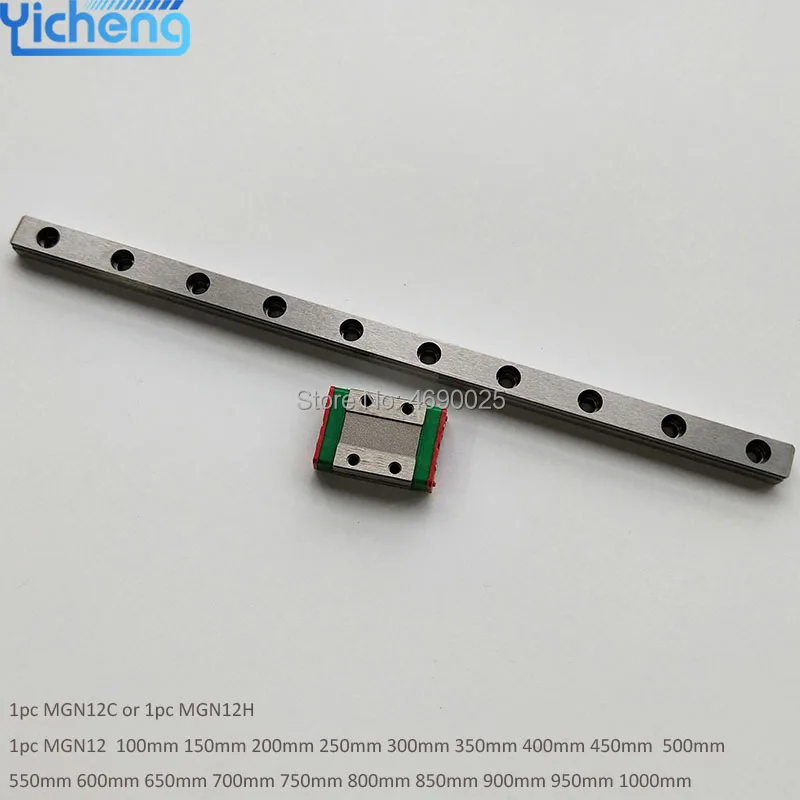 CNC части 12 мм миниатюрные линейные направляющие MGN12 300 400 500 600 700 800 900 1000 + MGN12H или MGN12C