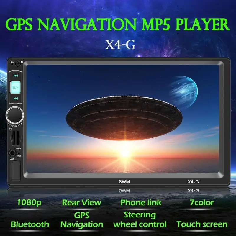 SWM X4G 7 дюймов 2 Din Bluetooth стерео MP5 плеер GPS навигация головное устройство приемник FM