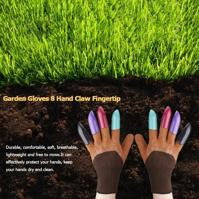 1 пара садовые ПУ перчатки с 8 ABS пластиковыми кончиками пальцев острые когти Быстрый копание посадки безопасные варежки перчатки для копки посадки