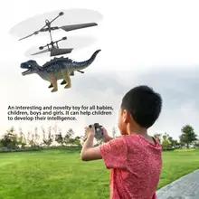 Ручной Летающий Динозавр игрушечные лошадки для детей динозавр RC вертолет Drone игрушка мини индукционная подвеска Летающая RTF дистанцион