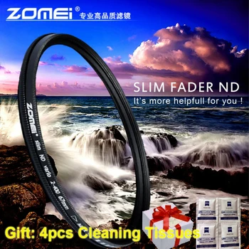 

ZOMEi Optical Glass Slim ND2-400 Neutral Density Variable Lens Filter Fader 49/52/55/58/62/67/72/77/82mm