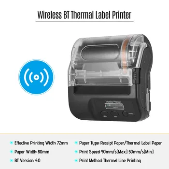 

Portable Wireless BT 80mm Label Maker Mini Thermal Receipt Printer with Display Screen Rechargeable Battery USB Cable