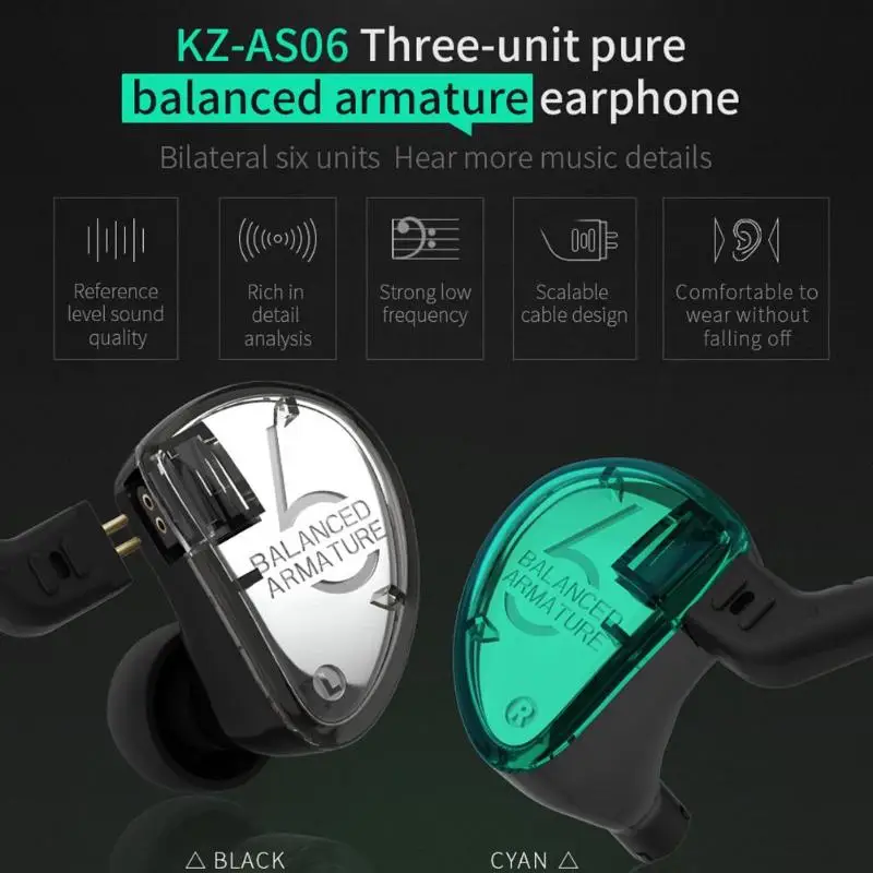 KZ AS06 наушники в ухо 6 единиц сбалансированный арматурный драйвер HIFI бас