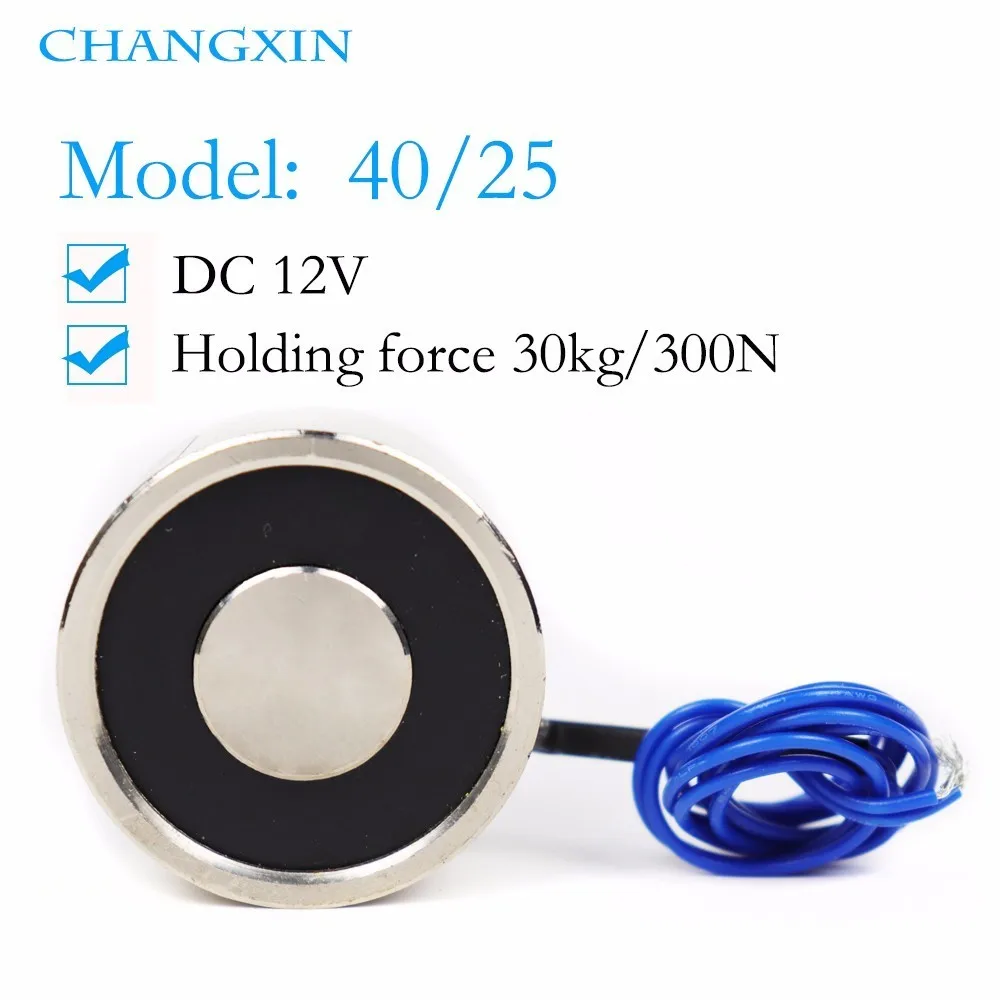 

40*25mm Dc 6v 12v 24v High Quality Solenoid Sucker Holding Electric Strong Magnet 30kg Electromagnet