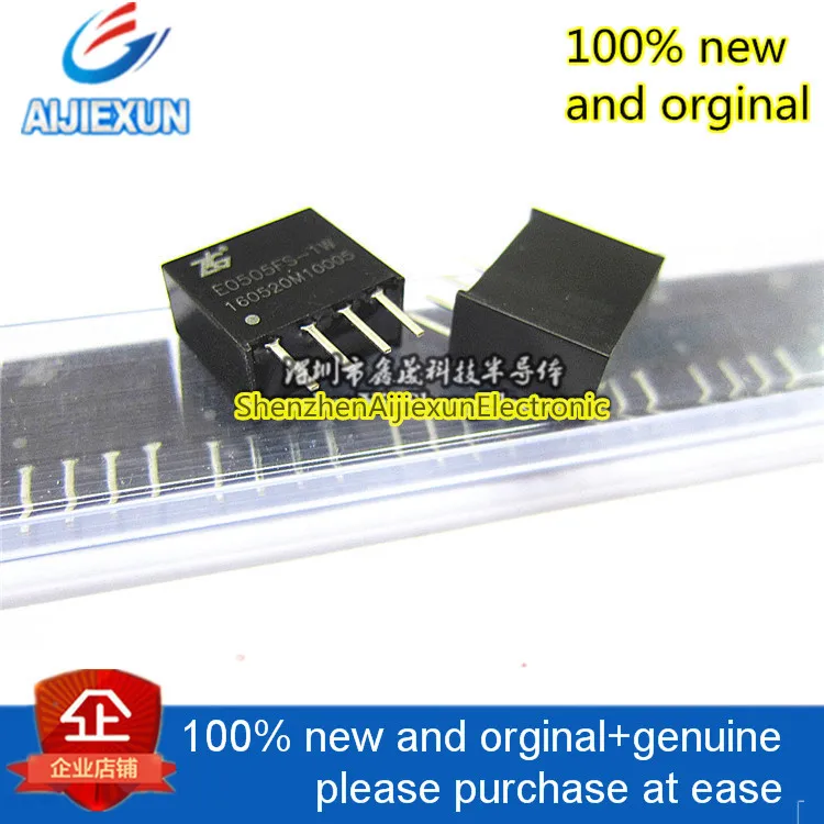 1 шт. 100% новый и оригинальный E0505FS-1W DC-DC в наличии | Обустройство дома