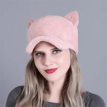 IANLAN зимнее милое платье с украшением в виде кошачьих ушек остроконечные Кепки s Модные женские полный коврик для ползания стрижки овец Кепка для крикета толстом каблуке с хлопковой подкладкой шляпа IL00340