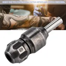Черный стальной Противоскользящий самоблокирующийся захват машины татуировки для татуировок принадлежности для искусства тела инструменты трубка рукоятки машинки для татуировок иглы для швейной машины сцепление