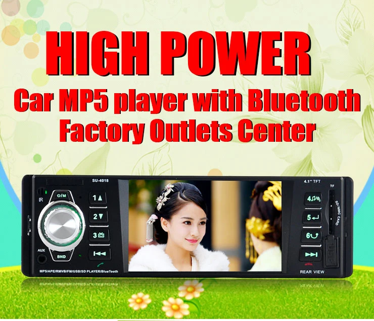 4 1 дюймов Din Автомобильный видео MP5 плеер автомобиля Multimidia радио Bluetooth HD ЖК дисплей