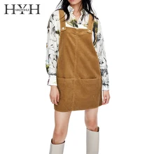 HYH HAOYIHUI простая юбка с передним карманом и декоративными пуговицами, короткая юбка с квадратным воротником