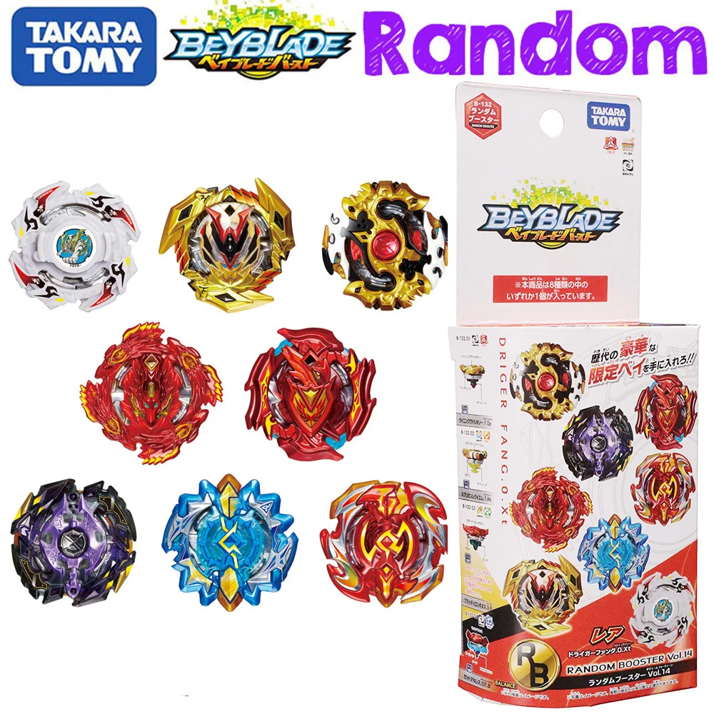 Новый Takaratomy Beyblade взрыв B-132 Чо-z Vol.14 деревянные пуговицы с рисунками сумок Бей без