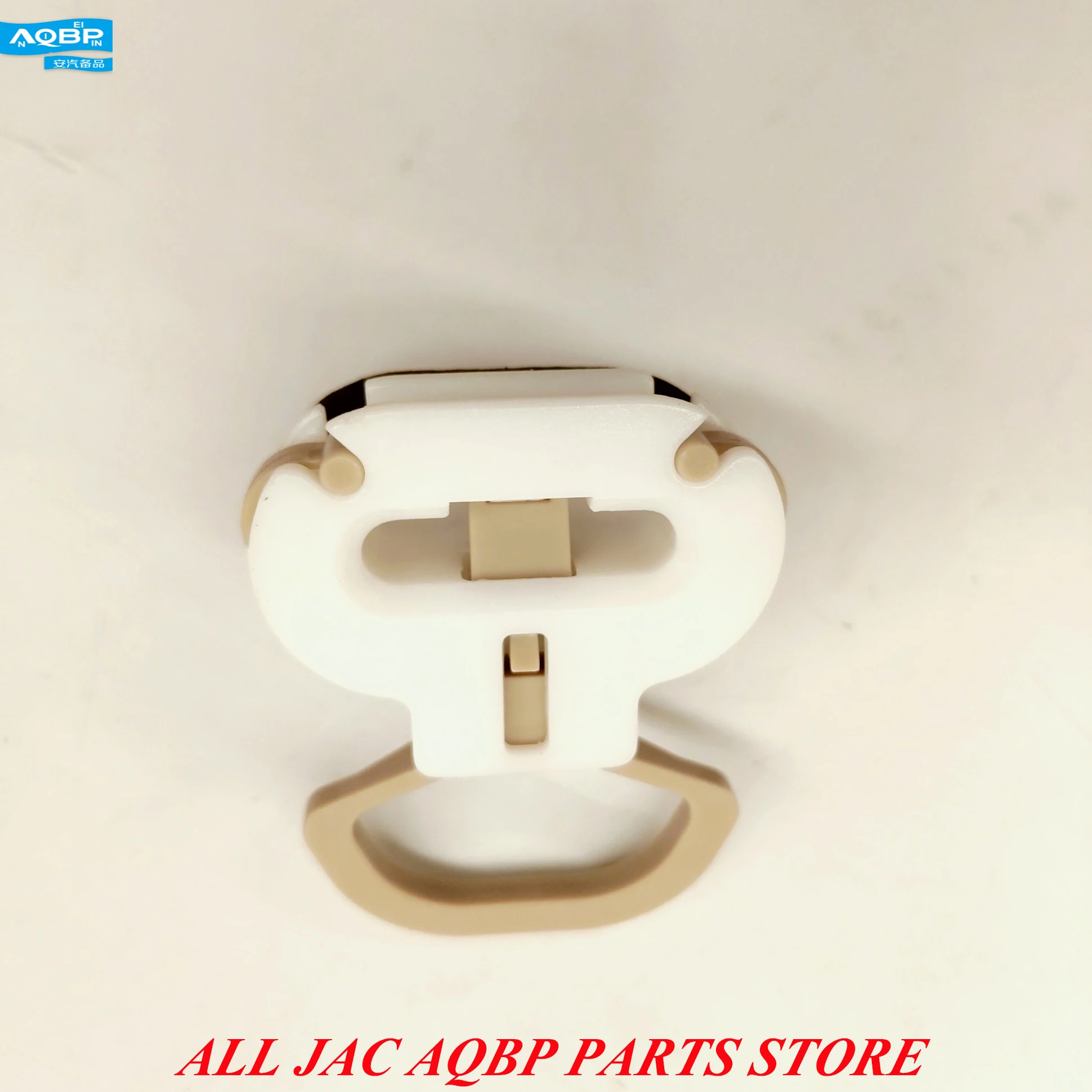 

Interior Accessories Auto Fastener & Clip OE number 7000101U7150 for JAC J3 J4 J5 J6 Cushion fixing buckle