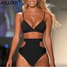 AIUJXK, новинка, модное женское нижнее белье, бюстгальтер и трусики, комплект из 2 частей, купальник для женщин, сексуальный пляжный стиль, высокая талия, черное нижнее белье, бикини