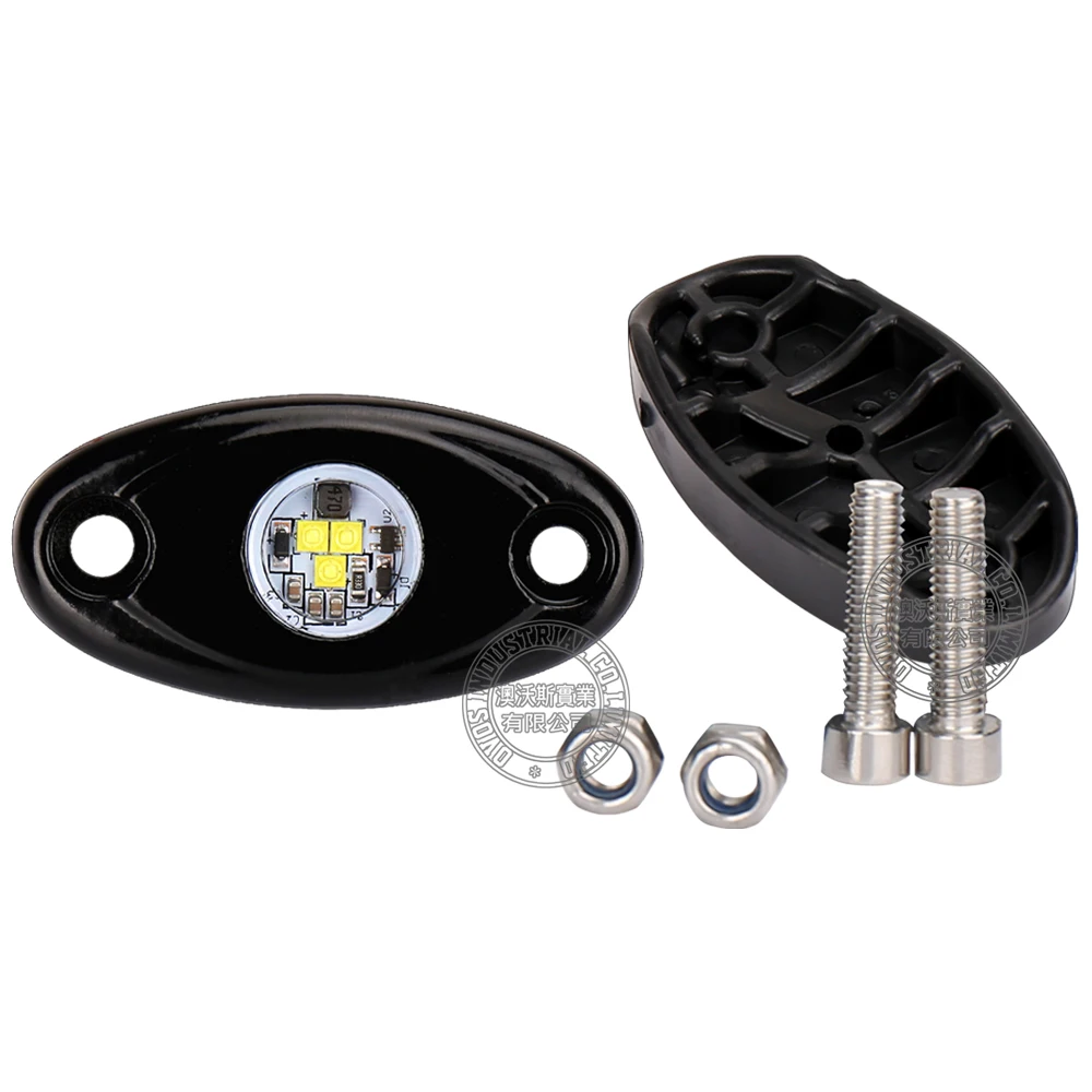 4 Pcs 자동차 장식 램프 ATV SUV 트럭에 대 한 파란색/빨간색/녹색/노란색/흰색 미니 조명 언더 글로우 조명