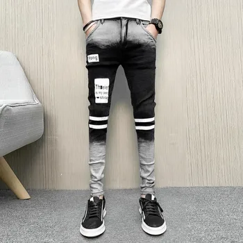 

Spring Skinny Jeans Men Slim Fit Casual Denim Men Pants Hot Sale Fashion Hip Hop Gradient Harem Pants Men Jeans Homme Clothes
