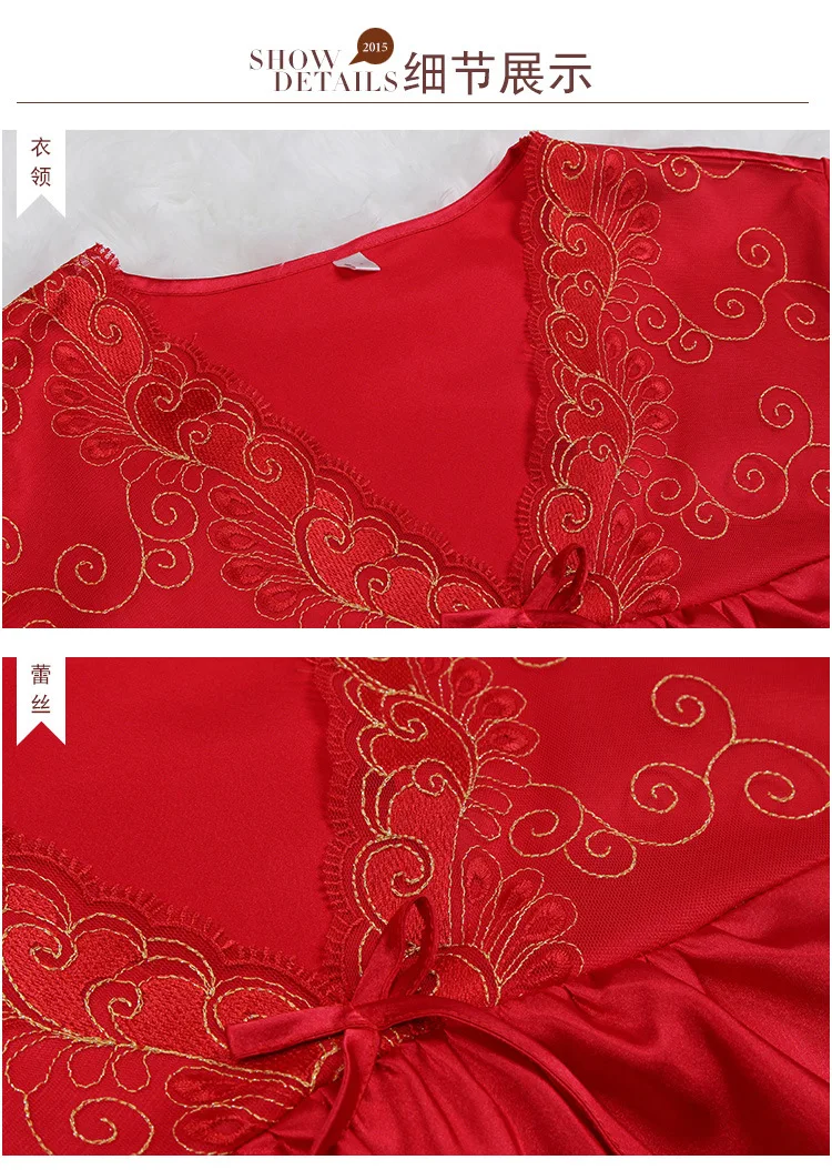 Luxury Chinese Red Lovers Sleepwear Women Silk Satin Pajama Set Or Men Pijama Set Long Sleeve Pyjama Set For Spring Autumn