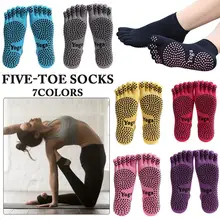 Пять пальцев носки для йоги противоскользящие теплые хлопоковые носки для йоги резиновые с принтом массажные носки Пилатес массаж