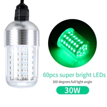 12 В 30 Вт 90 светодио дный LED s подводный ночной рыболовный свет светодио дный погружной светодиодный приманка с лампочкой кальмар рыбы привлекающий свет рыболокаторы свет со шнуром